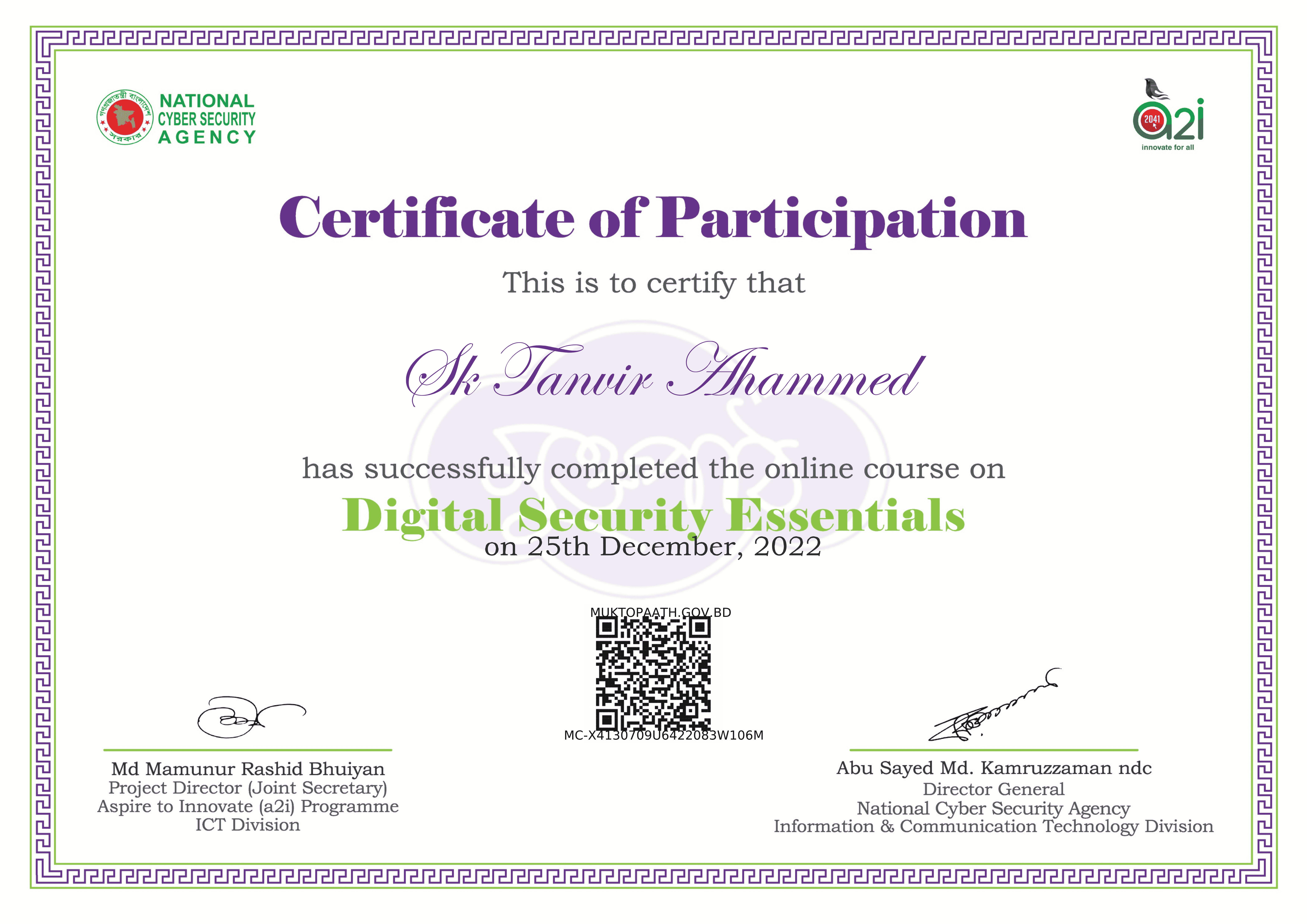Digital Security Essentials 20250115000158 Certificate from National Cyber Security Agency